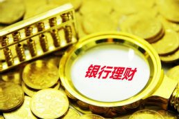 2024年，泉州游客接待量首次超过1亿